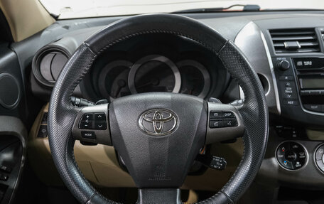Toyota RAV4, 2010 год, 1 299 000 рублей, 20 фотография