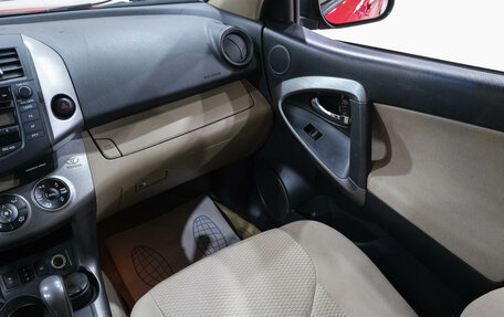 Toyota RAV4, 2010 год, 1 299 000 рублей, 17 фотография
