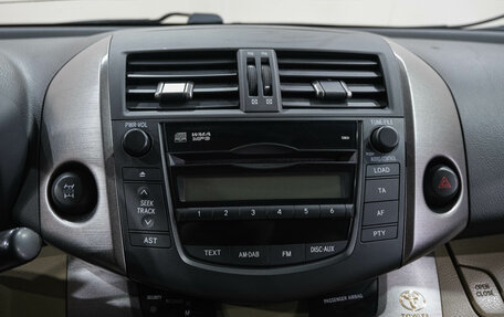 Toyota RAV4, 2010 год, 1 299 000 рублей, 24 фотография