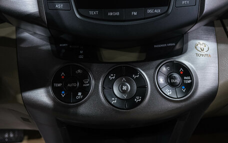 Toyota RAV4, 2010 год, 1 299 000 рублей, 30 фотография