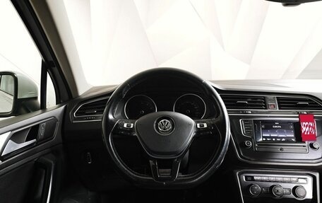 Volkswagen Tiguan II, 2017 год, 1 935 000 рублей, 18 фотография
