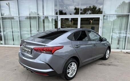 Hyundai Solaris II рестайлинг, 2020 год, 1 540 000 рублей, 5 фотография
