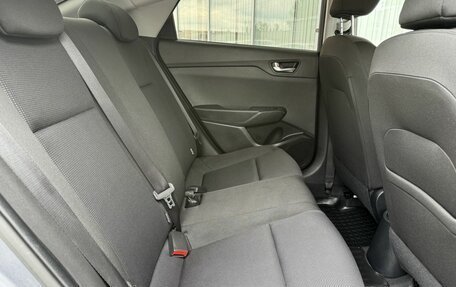 Hyundai Solaris II рестайлинг, 2020 год, 1 540 000 рублей, 11 фотография