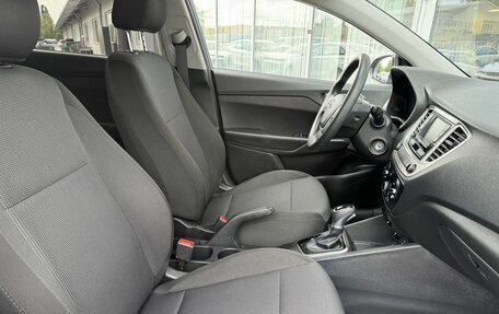 Hyundai Solaris II рестайлинг, 2020 год, 1 540 000 рублей, 10 фотография