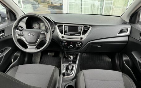 Hyundai Solaris II рестайлинг, 2020 год, 1 540 000 рублей, 9 фотография