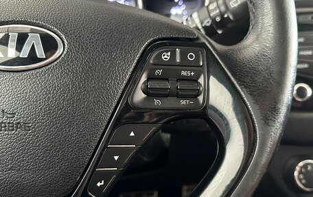 KIA cee'd III, 2014 год, 977 000 рублей, 17 фотография