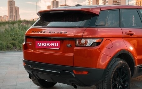 Land Rover Range Rover Evoque I, 2012 год, 1 750 000 рублей, 8 фотография