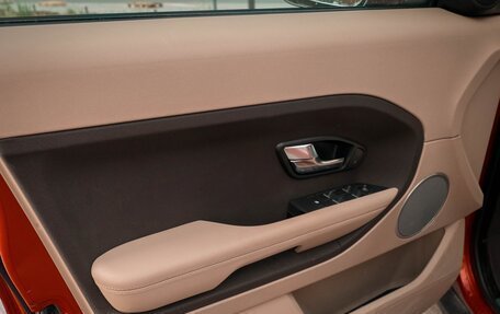 Land Rover Range Rover Evoque I, 2012 год, 1 750 000 рублей, 14 фотография