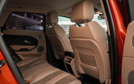 Land Rover Range Rover Evoque I, 2012 год, 1 750 000 рублей, 17 фотография