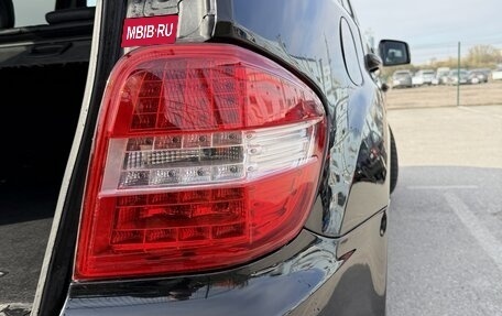 Mercedes-Benz M-Класс, 2010 год, 1 555 000 рублей, 26 фотография