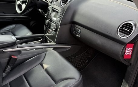 Mercedes-Benz M-Класс, 2010 год, 1 555 000 рублей, 21 фотография