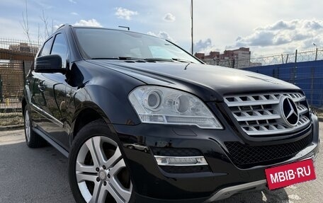 Mercedes-Benz M-Класс, 2010 год, 1 555 000 рублей, 32 фотография