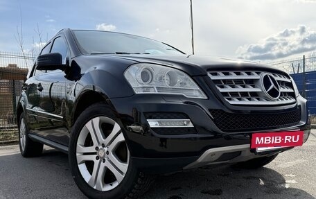 Mercedes-Benz M-Класс, 2010 год, 1 555 000 рублей, 28 фотография