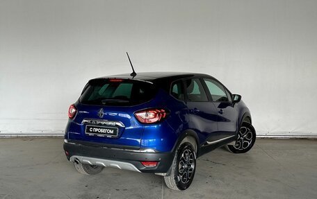 Renault Kaptur I рестайлинг, 2020 год, 1 670 000 рублей, 4 фотография