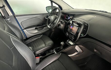 Renault Kaptur I рестайлинг, 2020 год, 1 670 000 рублей, 9 фотография