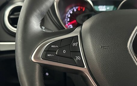 Renault Kaptur I рестайлинг, 2020 год, 1 670 000 рублей, 16 фотография