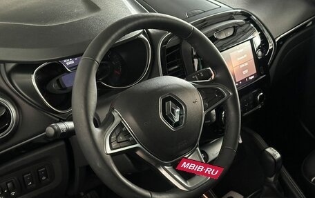 Renault Kaptur I рестайлинг, 2020 год, 1 670 000 рублей, 12 фотография