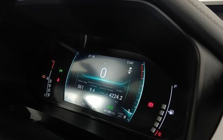 Chery Tiggo 7 Pro, 2021 год, 1 650 000 рублей, 13 фотография