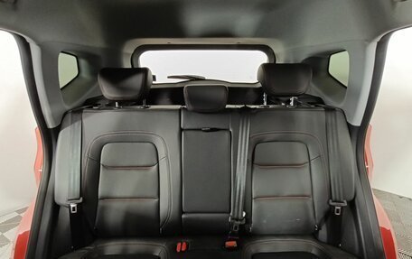 Chery Tiggo 7 Pro, 2021 год, 1 650 000 рублей, 17 фотография