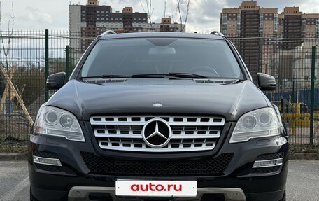 Mercedes-Benz M-Класс, 2010 год, 1 555 000 рублей, 6 фотография