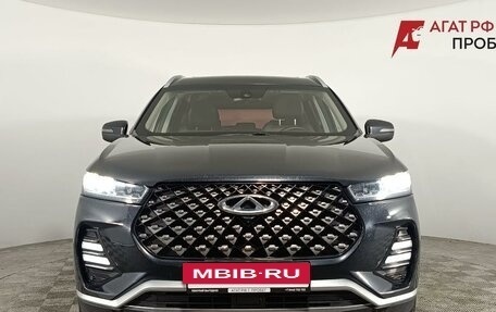 Chery Tiggo 7 Pro, 2020 год, 1 540 000 рублей, 2 фотография