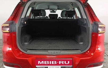 Chery Tiggo 7 Pro, 2021 год, 1 650 000 рублей, 18 фотография