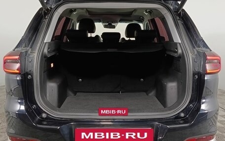Chery Tiggo 7 Pro, 2020 год, 1 540 000 рублей, 18 фотография