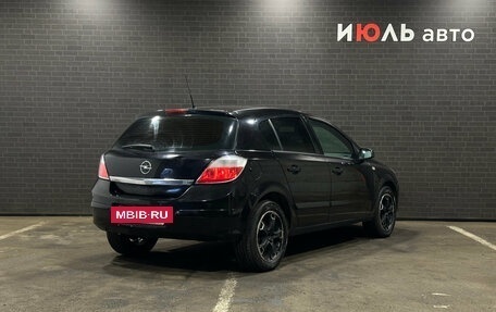 Opel Astra H, 2006 год, 350 000 рублей, 2 фотография
