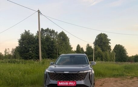 Geely Atlas, 2024 год, 3 000 000 рублей, 4 фотография