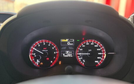 Subaru Levorg I, 2018 год, 1 850 000 рублей, 20 фотография