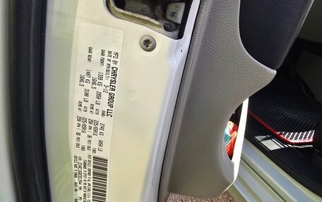 Chrysler Town & Country V рестайлинг, 2012 год, 1 490 000 рублей, 13 фотография