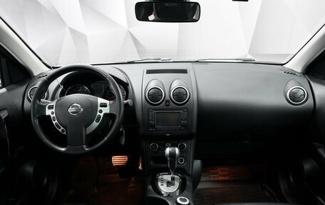Nissan Qashqai+2 I, 2013 год, 1 166 000 рублей, 7 фотография