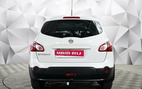 Nissan Qashqai+2 I, 2013 год, 1 166 000 рублей, 2 фотография