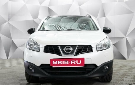 Nissan Qashqai+2 I, 2013 год, 1 166 000 рублей, 5 фотография