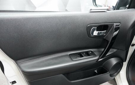 Nissan Qashqai+2 I, 2013 год, 1 166 000 рублей, 10 фотография