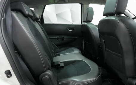 Nissan Qashqai+2 I, 2013 год, 1 166 000 рублей, 8 фотография