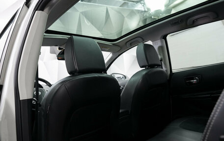 Nissan Qashqai+2 I, 2013 год, 1 166 000 рублей, 9 фотография