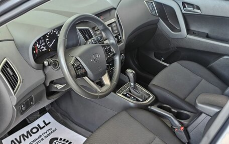 Hyundai Creta I рестайлинг, 2020 год, 2 099 000 рублей, 12 фотография