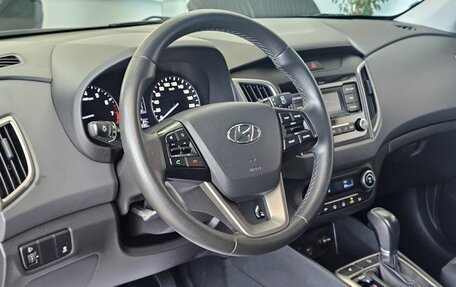 Hyundai Creta I рестайлинг, 2020 год, 2 099 000 рублей, 13 фотография