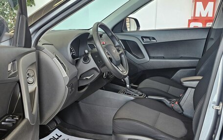Hyundai Creta I рестайлинг, 2020 год, 2 099 000 рублей, 11 фотография