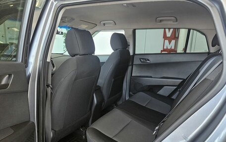Hyundai Creta I рестайлинг, 2020 год, 2 099 000 рублей, 17 фотография