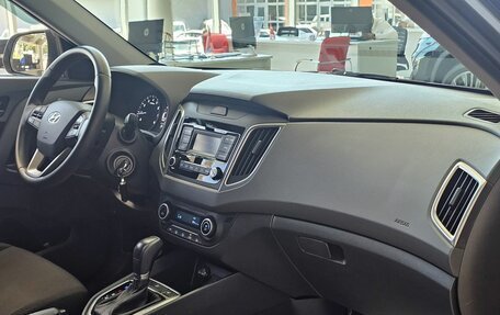 Hyundai Creta I рестайлинг, 2020 год, 2 099 000 рублей, 20 фотография