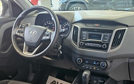 Hyundai Creta I рестайлинг, 2020 год, 2 099 000 рублей, 21 фотография