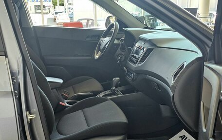 Hyundai Creta I рестайлинг, 2020 год, 2 099 000 рублей, 19 фотография