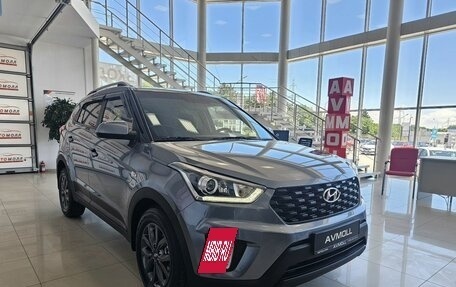 Hyundai Creta I рестайлинг, 2020 год, 2 099 000 рублей, 5 фотография