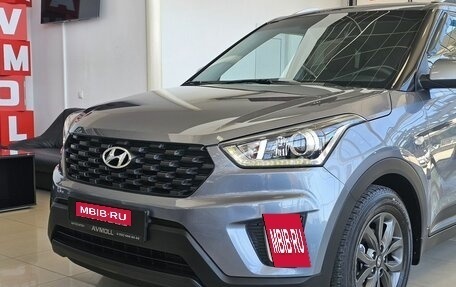 Hyundai Creta I рестайлинг, 2020 год, 2 099 000 рублей, 3 фотография