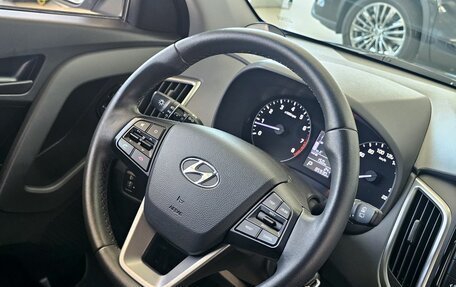 Hyundai Creta I рестайлинг, 2020 год, 2 099 000 рублей, 25 фотография