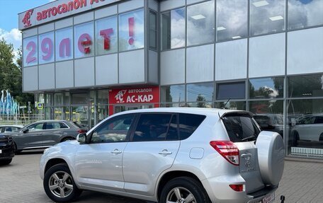 Toyota RAV4, 2012 год, 1 390 000 рублей, 3 фотография
