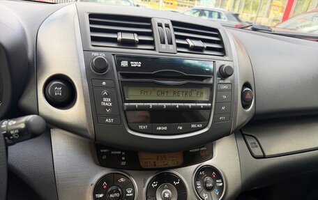 Toyota RAV4, 2012 год, 1 390 000 рублей, 9 фотография