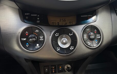 Toyota RAV4, 2012 год, 1 390 000 рублей, 10 фотография